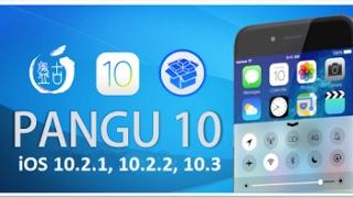 Finally 10.2.1 Pangu Jailbreak!! No Computer Needed