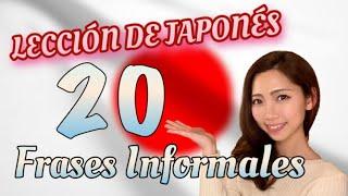 【Lección de Japonés】20 frases casuales muy básicas en japonés