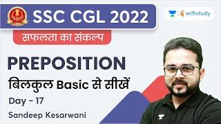 Preposition | Learn from the Basics | English | SSC CGL 2022 | Sandeep Kesarwani