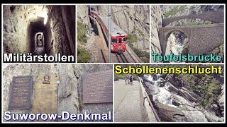 Zahnradbahn bei der Schöllenenschlucht und dem Suworow-Denkmal,  Andermatt, Kanton Uri, Schweiz 2021