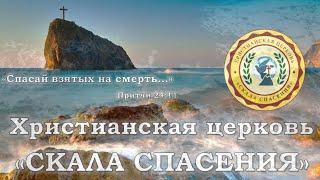 Тема проповеди "От духа бедности к процветанию во Христе" Пастор Вадим Уруймагов . 27.09.2020