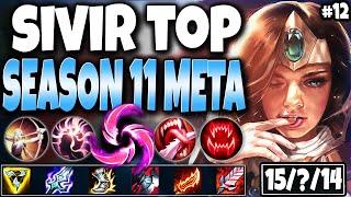 MOST BROKEN Sivir TOP ~ LoL Meta Season 11 Sivir Build (Runes/Items) #12  Top Sivir s11 Gameplay