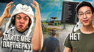 Я ТРЕБУЮ ПАРТНЕРКУ ПАБГА / JekaMIX PUBG НАРЕЗКА 2.0