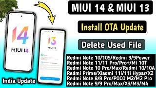 MIUI 14 & MIUI 13 Install OTA Update in India & Delete Used File & No Update Error & India & Global