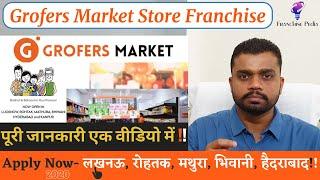 Grofers Market Store Franchise | Grofers Kirana Shop Franchisee Lucknow Rohtak Kanpur Mathura etc