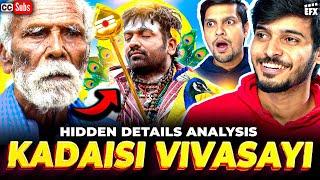 We Failed Kadaisi Vivasayi  Nallandi | Manikandan | Vijay Sethupathi | CC SUBS | EFX Reacts