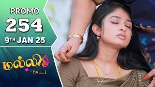 Malli Serial | Episode 254 Promo | 9th Jan 24 | Nikitha | Vijay | Saregama TV Shows Tamil