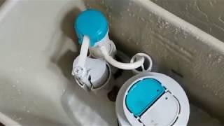 how to adjust a dual flush toilet