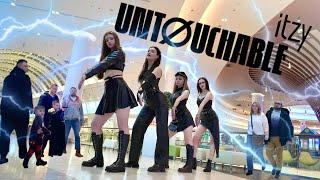 [KPOP IN PUBLIC | ONE TAKE] ITZY(있지) - UNTOUCHABLE dance cover by PBeach