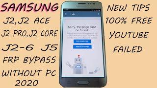 SAMSUNG J2 PRO FRP BYPASS WITHOUT PC 2022