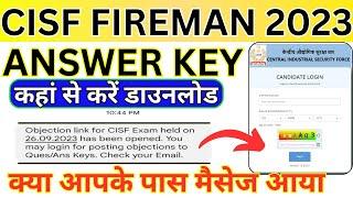 Cisf Fireman Answer Key Kaise Download Kare | Cisf Fireman Answer Key 2023 Message BSA TRICKY CLASS