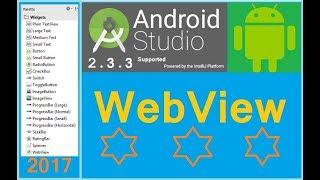 Android studio tutorial - Android webview example local html.