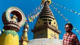 Swayambhunath Kathmandu | Swayambhunath Temple Kathmandu Nepal | Swayambhunath Stupa | Nepal | 4K