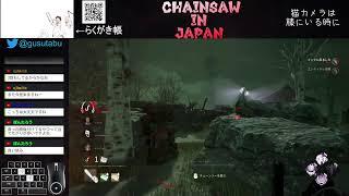 【DBD】よいこのきらーとれーにんぐ　4.1