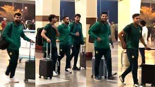 Pak team departure for New Zealand tour | Players looks confident