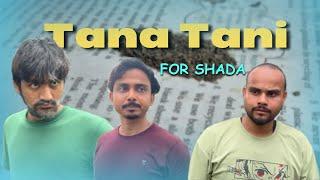 Tana Tani || AZ Content || Hasanur Rahman #funny #comedy #banglafunnyvideo #viral #bangla #azcontent