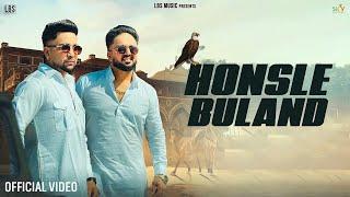 Honsle Buland (Official Video) Lucky Maan x Mr Harry | New Punjabi Song 2024 @lbsmusicofficial