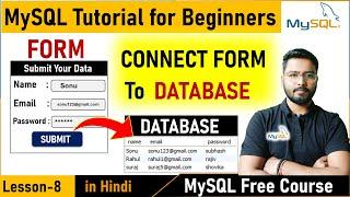 How to Connect HTML Form with MySQL Database using PHP | MySQL Tutorial