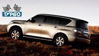 Nissan Patrol 2016   интересные факты