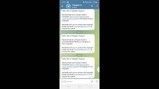 Remove Aiplex Copyright From Telegram Channel | TG Channel से Aiplex Copyright कैसे हटाए #shorts