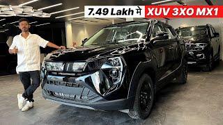 Mahindra XUV 3XO MX1 Base Model का BADSHAH  सिर्फ 7.49 Lakh मे  | Detailed Review