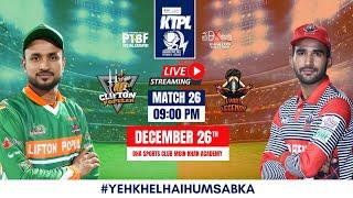 LIVE | Match 26 | Clifton Popular VS Lyari Legends | KTPL Season 4 | 26-Dec-2024