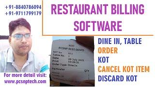 Billing software for restaurant | Dine In | Table | KOT | Order  | PCSNP TECH | 2021