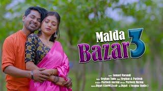 MALDA BAJAR 3 || CHANDRAI & SEFHALI || STEPHAN TUDU || NEW SANTHALI PROMO VIDEO 2023