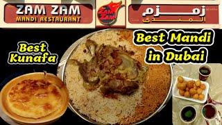 Zam Zam mandi restaurant |The best Mandi I’ve tried in Dubai | Best Kunafa in Dubai #dubaivlog