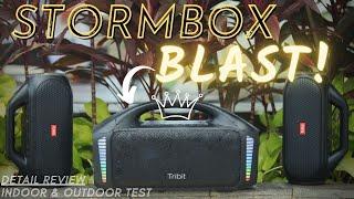 Tribit StormBox Blast 리뷰: 이 Bluetooth 스피커는 여름의 소리를 하루 종일 생생하게 유지합니다.