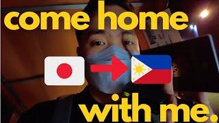 Going Back to the Philippines! | School Vacations in Japan | Travel Requirements March 2023