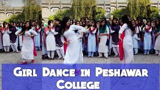 College Girl Dance in Peshawar College  |Pakistan Girl Dance  | Trending