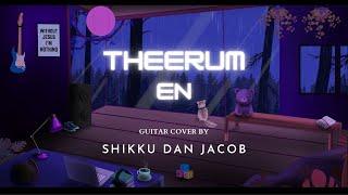Theerum En Dukham Vilaapavum | Guitar Cover | by Shikku Dan Jacob