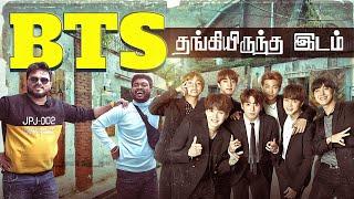 Kpop vs Hiphop️  | BTS | South Korea Ep-4 | VJ Siddhu Vlogs