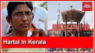 Hindu Aikya Vedhi Calls For Hartal In Kerala Over Arrest Of Their Leader