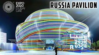 [4K] Driving the Future! RUSSIA PAVILION at the Dubai Expo 2020!