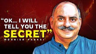 How to Find a Perfect Stock | Mohnish Pabrai | Investment | Compounding