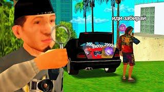 КУПИЛ МАГИЧЕСКИЙ ШАР ЗА 3000 РУБЛЕЙ в GTA SAMP на ARIZONA RP