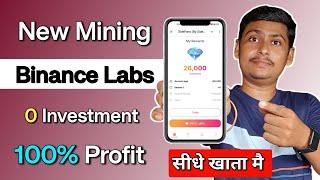 New mining airdrop | sidekick airdrop | New telegram mining project with Binance labs airdrop