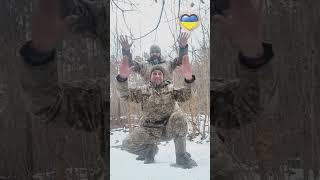 Танцювати з побратимом веселіше. It's more fun to dance with a fellow soldier. #shorts