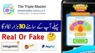 Tile triple master withdrawal proof | Tile triple master real or fake | Tile triple master