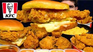 ASMR MUKBANG KFC EXTRA CRISPY FRIED CHICKEN, CHICKEN BURGER & FRENCH FRIES | WITH CHEESE