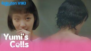 Yumi’s Cells - EP4 | Ahn Bo Hyun Taking a Shower in front of Kim Go Eun | Korean Drama