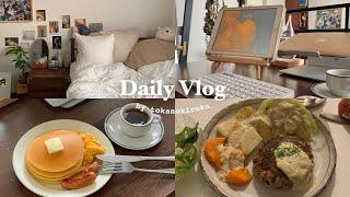 Cooking at home! productive weekly vlog｜dinner idea, pancake, Japanese meal, editing, home cafe