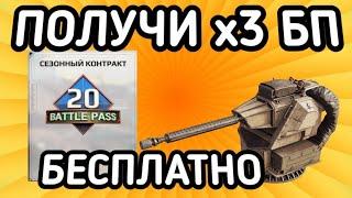 ХАЛЯВА!!! ПОЛУЧИ СЕЙЧАС Crossout Mobile  / Кроссаут Мобаил