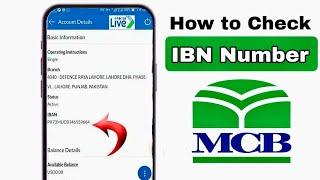 Check IBN of MCB Bank | How to check MCB Account IBN Number | IBN Number kaise pta kare