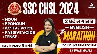 SSC CHSL 2024 | SSC CHSL English Most Important Topics Marathon Class By Swati Mam