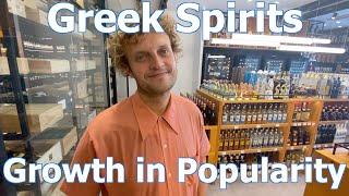 Greek Spirits: Tsipouro, Ouzo, Mastiha, & Raki w/ Celebrity Mixologist