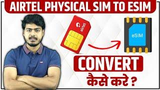 Airtel esim activation | how to activate airtel esim | airtel esim Android & Iphone