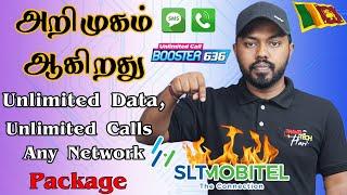 New Mobitel Unlimited Call Booster 636 Nonstop Data Packages Sri Lanka Tamil Travel Tech Hari